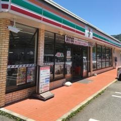 セブンイレブン　佐世保長畑町店