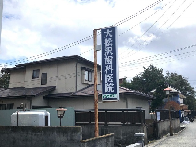 投稿写真1