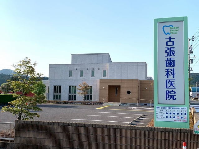 投稿写真4