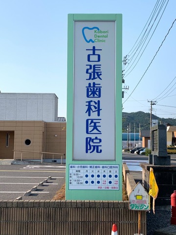 投稿写真3
