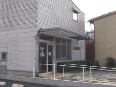 小山歯科医院