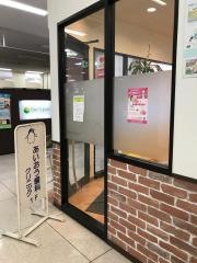 あいおう歯科クリニック