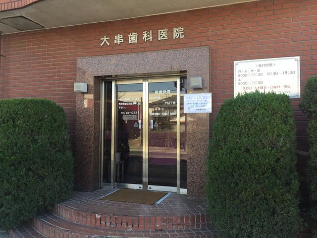 投稿写真8