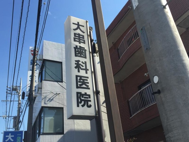 投稿写真7