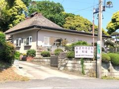 小澤歯科医院