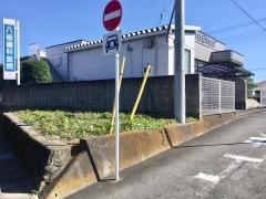 八板歯科医院