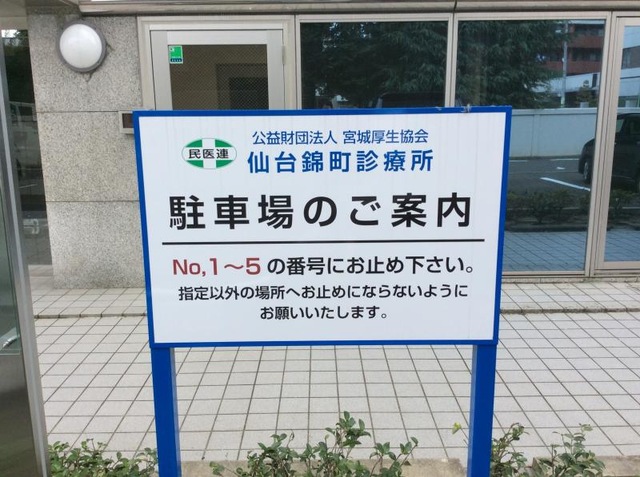 投稿写真4