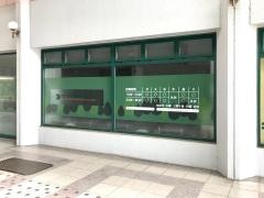 かとう整形外科クリニック