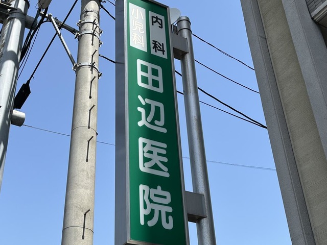 投稿写真5