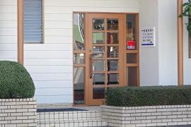 橋本歯科医院