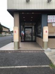 かっぱ寿司　柏店