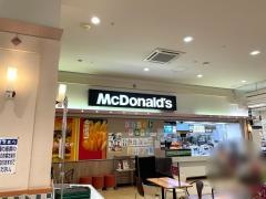 マクドナルド　イオン瀬戸みずの店