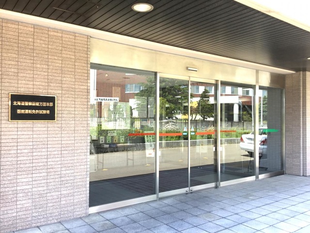施設写真5
