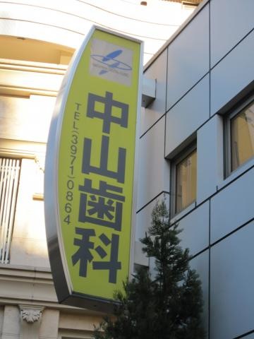 投稿写真2