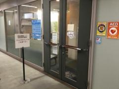 国立駅前歯科