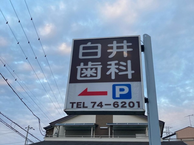 投稿写真5