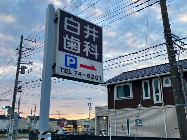 投稿写真4