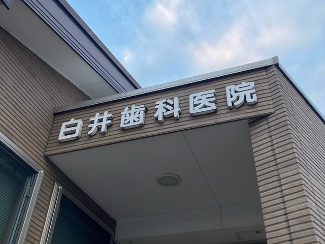 投稿写真3