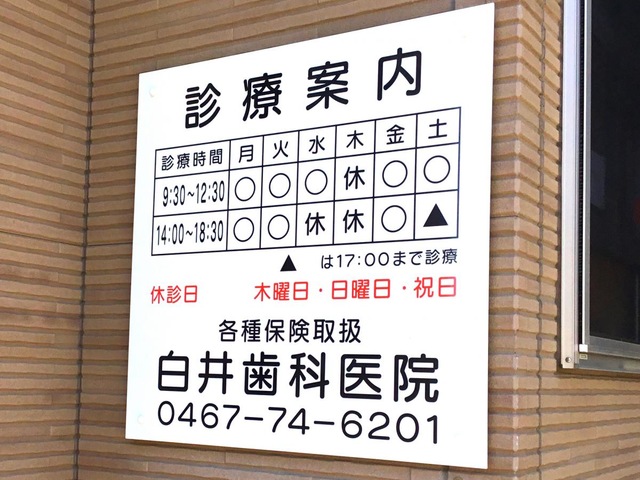 投稿写真7