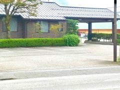 佐伯歯科医院