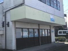 公文式ニュー古城教室