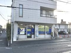 個別指導塾の明光義塾　海老名厚木教室