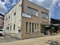 斎藤歯科医院