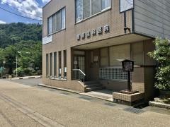 斎藤歯科医院