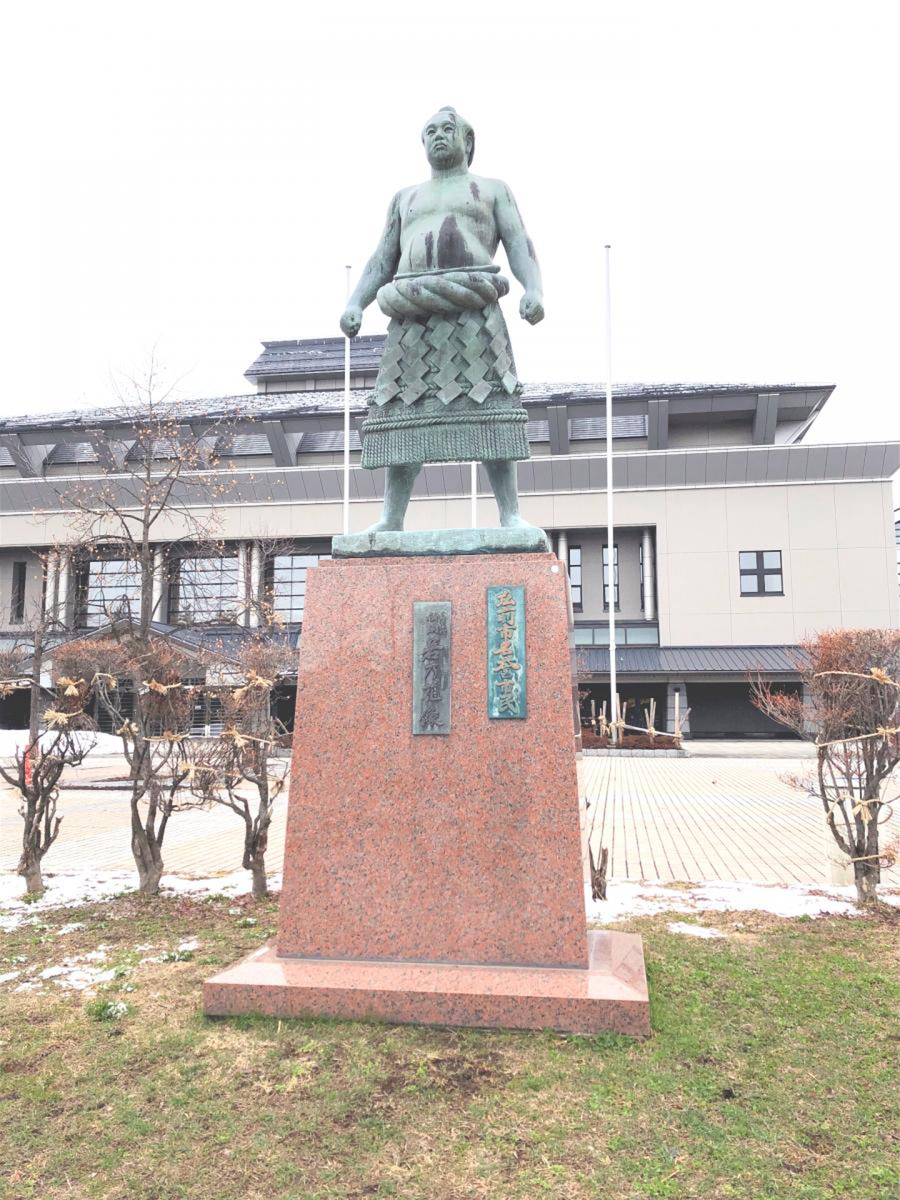 青森 県 武道館