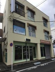 あい整体院