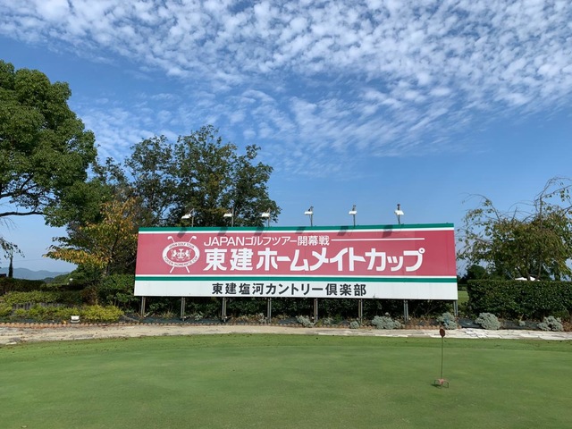 施設写真46
