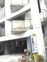 小児歯科よしいけ