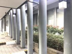 藤井歯科医院