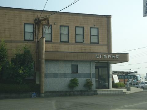 投稿写真3