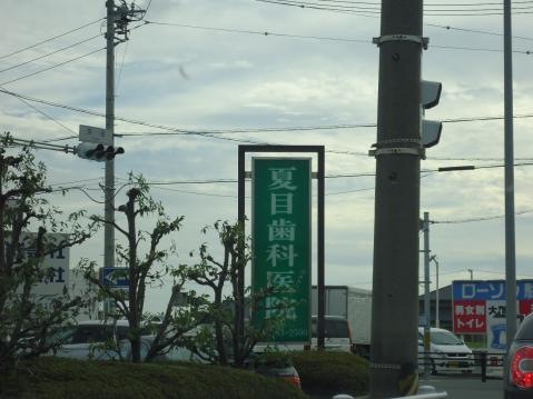 投稿写真2