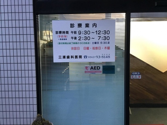 投稿写真1