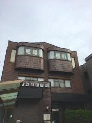 堀尾歯科医院
