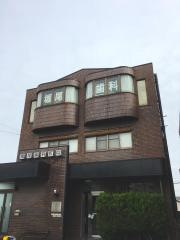 堀尾歯科医院