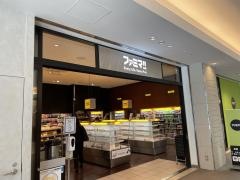 ファミマ!!　ＭＭグランドセントラル店