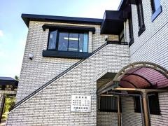 内貴歯科医院
