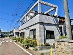 藤本歯科医院
