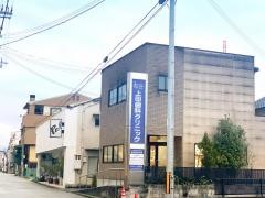 上田歯科クリニック