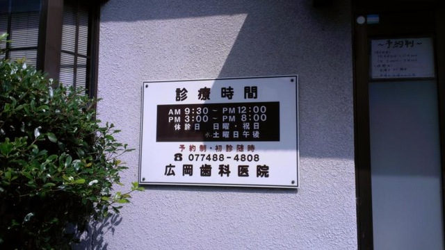 投稿写真1