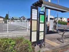 「霞台第二住宅」バス停留所