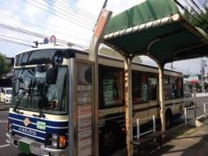 「徳重西」バス停留所