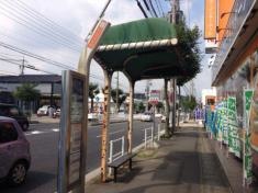 「徳重西」バス停留所