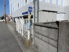 「すこやかセンター前」バス停留所