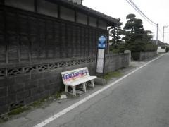 「護藤」バス停留所