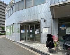 たつや歯科医院