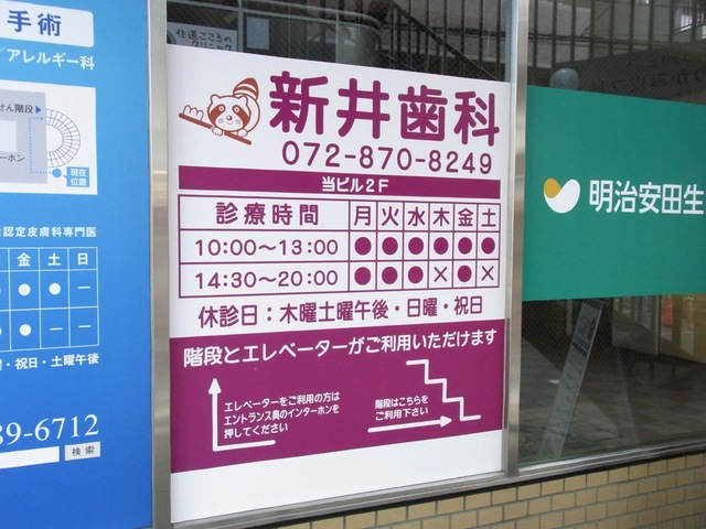 投稿写真8